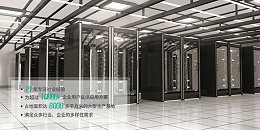 机架式远程IP KVM切换器厂家-胜为科技