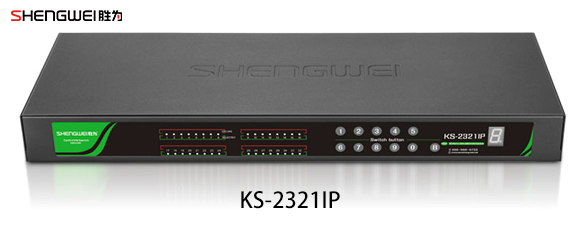 数字KVM切换器KS-2321IP-胜为