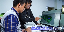 北京HDMI切换器公司-胜为科技